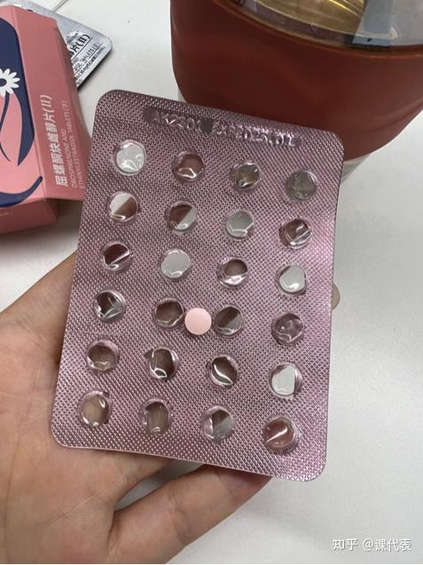 吃先定诺的第2个月，自己的感受 - 知乎