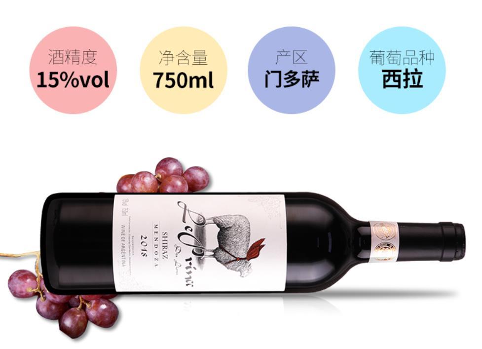 婚宴红酒/葡萄酒推荐：比较大众的结婚用酒有哪些（白酒和红酒）？结婚喝什么红酒比较好,婚礼红酒推荐 - 知乎