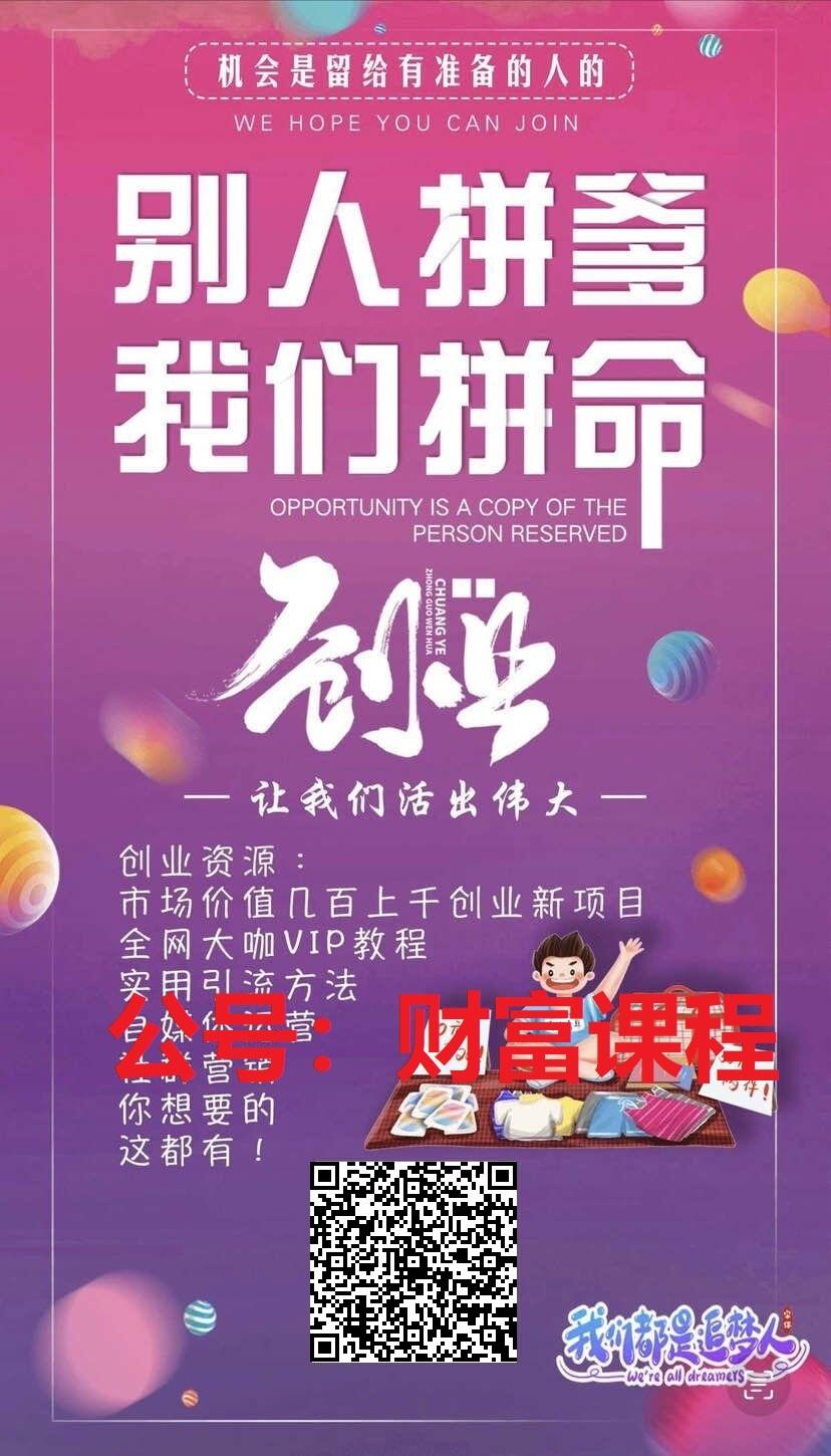 长期薅羊毛项目，一次利润5-100的大羊毛 - 知乎