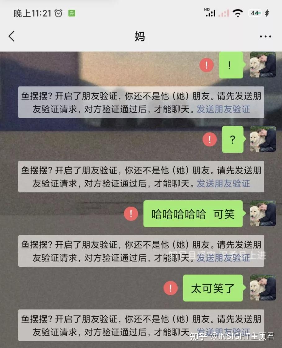 被親媽拉黑的15歲少年自殺了你們每個人都是兇手