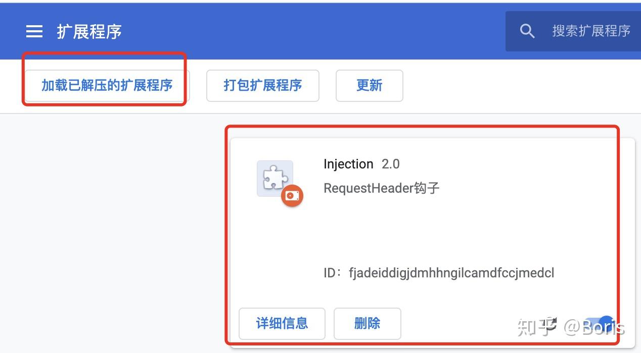 js逆向技巧 Chrome调试工具 转载:https://zhuanlan.zhihu.com/p/108207751?from_voters_page=true js逆向技巧 Chrome调试工具 转载:https://zhuanlan.zhihu.com/p/108207751?from_voters_page=true