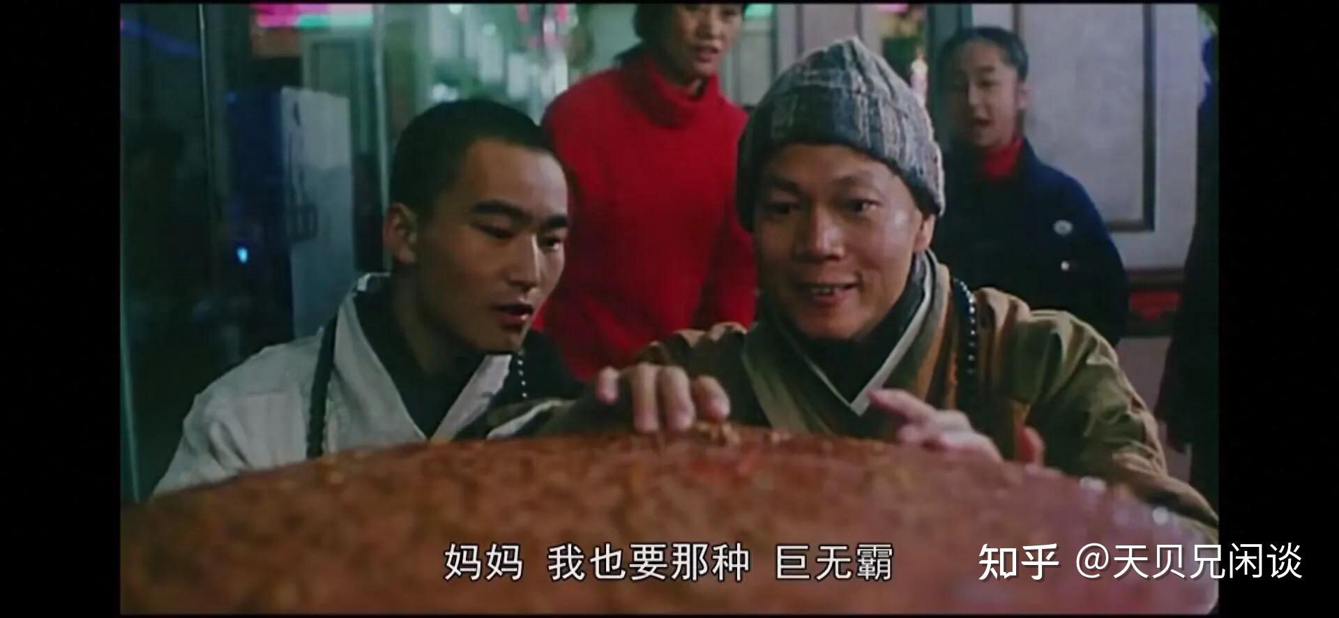 《龙在少林》:但行"郝释",便结佛缘