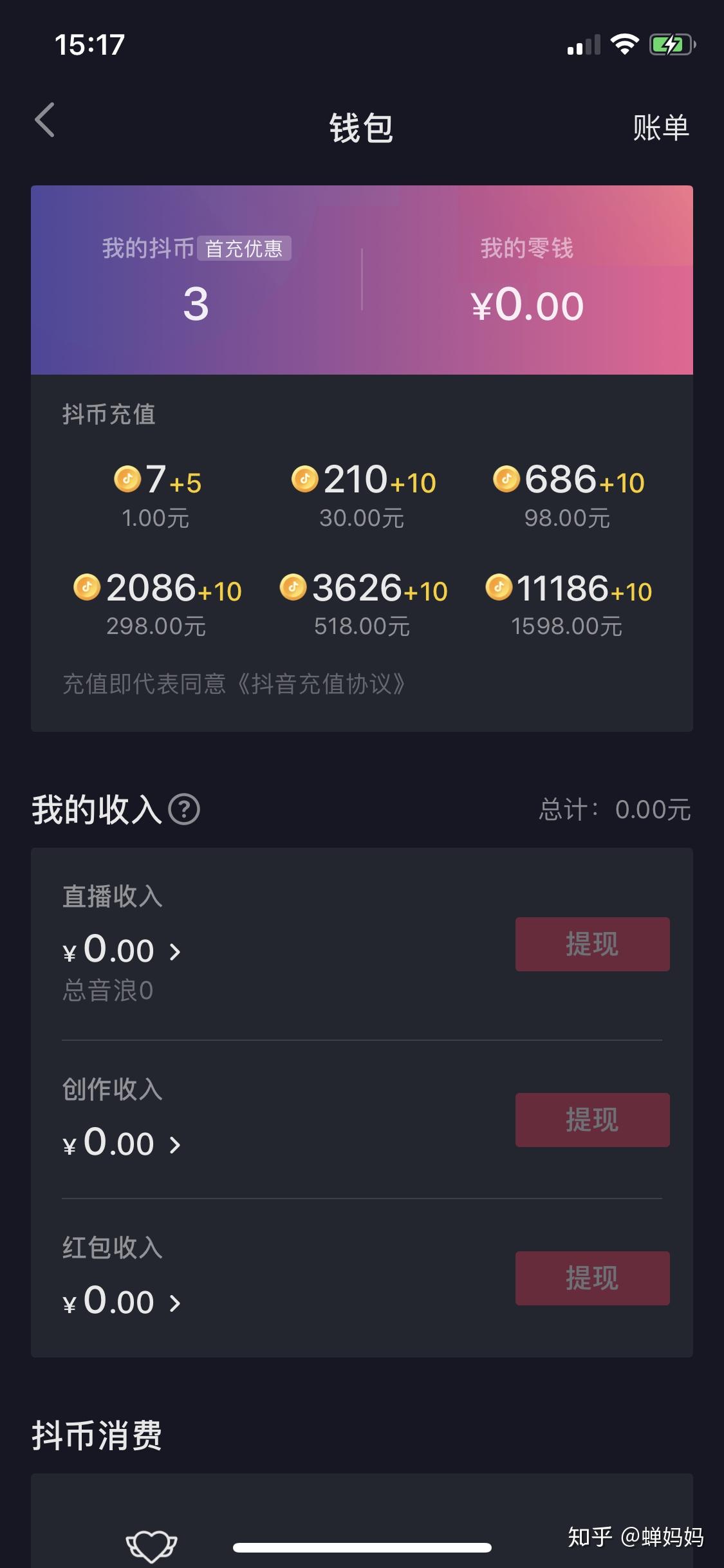 v2-bb71d0025db752ff828a38b345375a4f_r.jpg