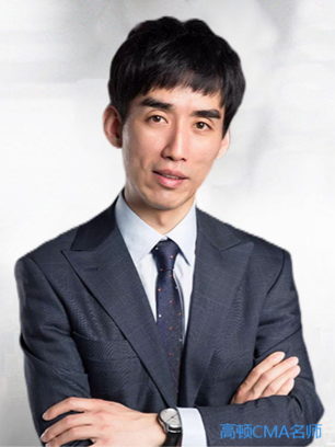 cma高顿名师有哪些？高顿cma老师推荐!