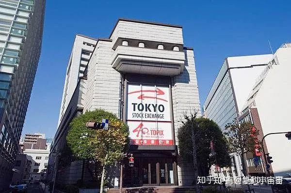 日本证券(日本证券公司)