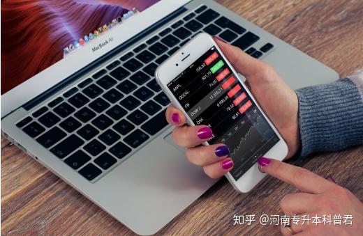 来啦!2020年河南专升本招生新增院校和专业来啦!!!插图3 来啦!2020年河南专升本招生新增院校和专业来啦!!!插图3