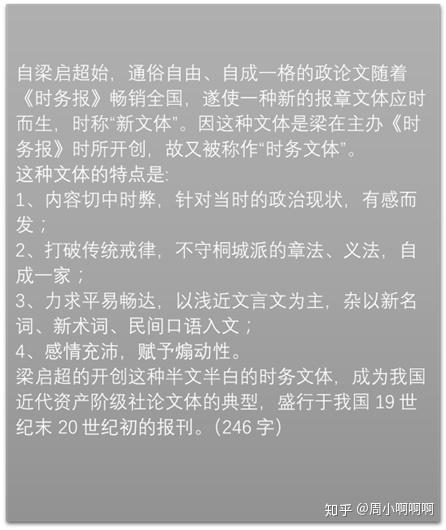 v2-bb8288911cf2db993142a9269826a683_r.jpg