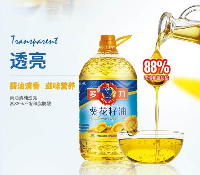 v2-bb83086d95c46bc159bf28b1f7d543e7_r.jpg