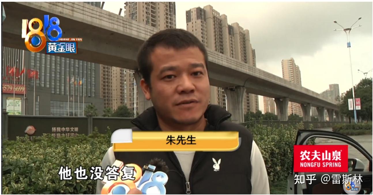 1818黄金眼里怎么这么多4s店的瓜