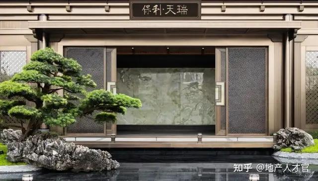1.87亿!广州楼市天花板,又被保利捅破了 - 知乎