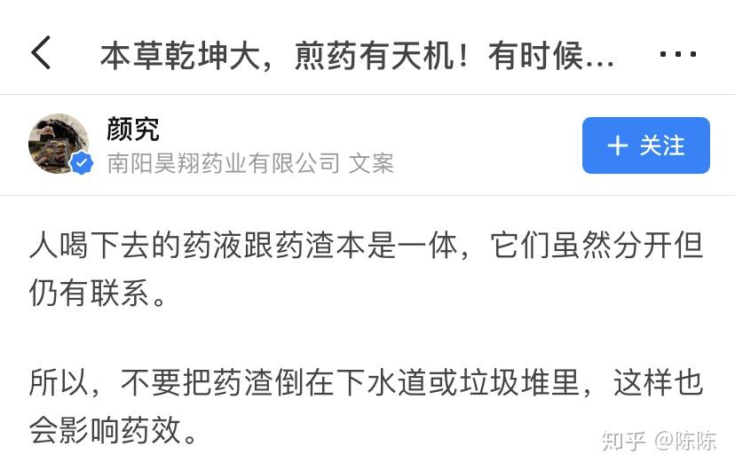 什么叫双盲实验 v2-bb88925ce45c73771f71091d37152ae3_r.jpg