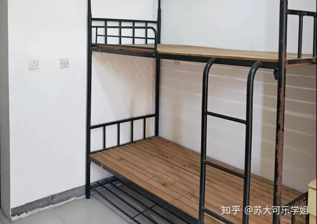快来看!苏大研究生宿舍长这样子哒!