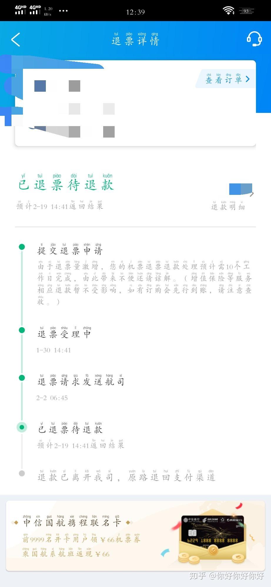 v2-bb8f9a9d5aa2e2d269f9f62282a35497_r.jpg