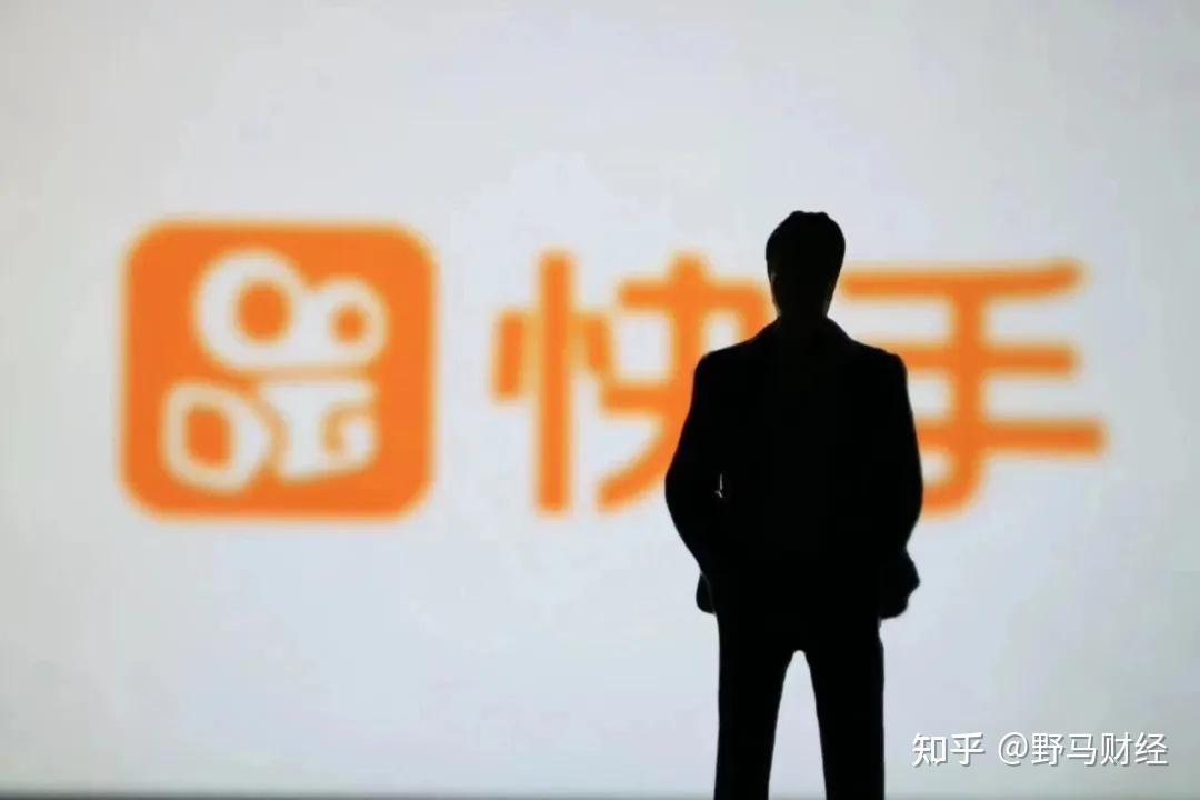 快手电商意外崛起万亿规模还有多远