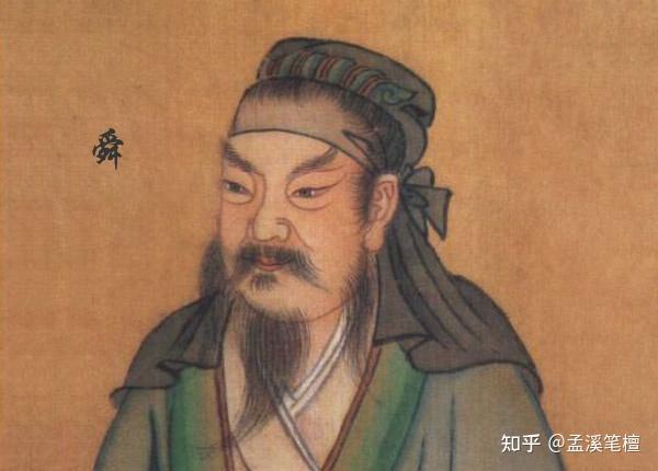 浅谈:尧、舜、禹 - 知乎