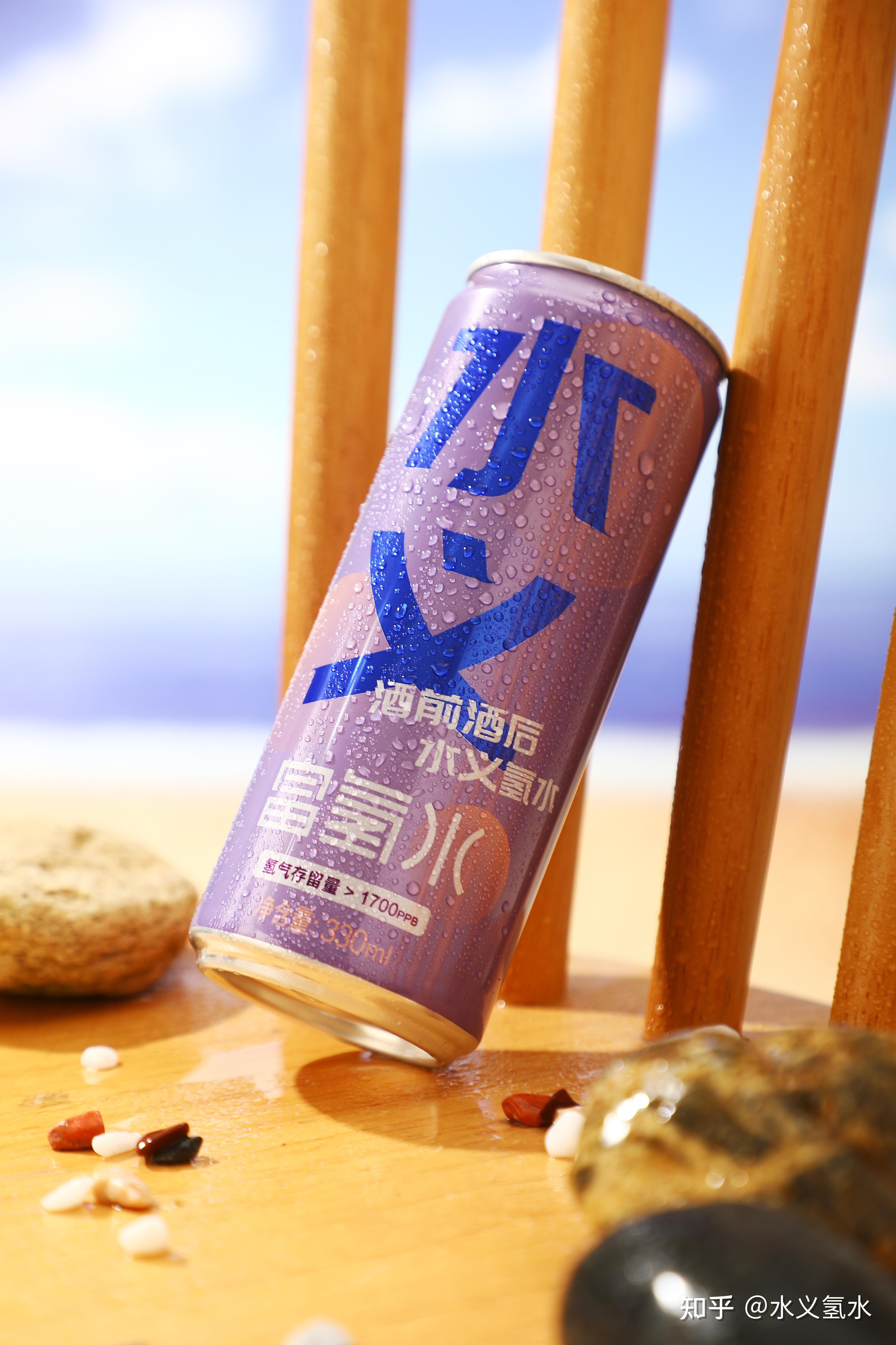 水义富氢水大揭秘第四弹:吸氢睡得好? - 知乎