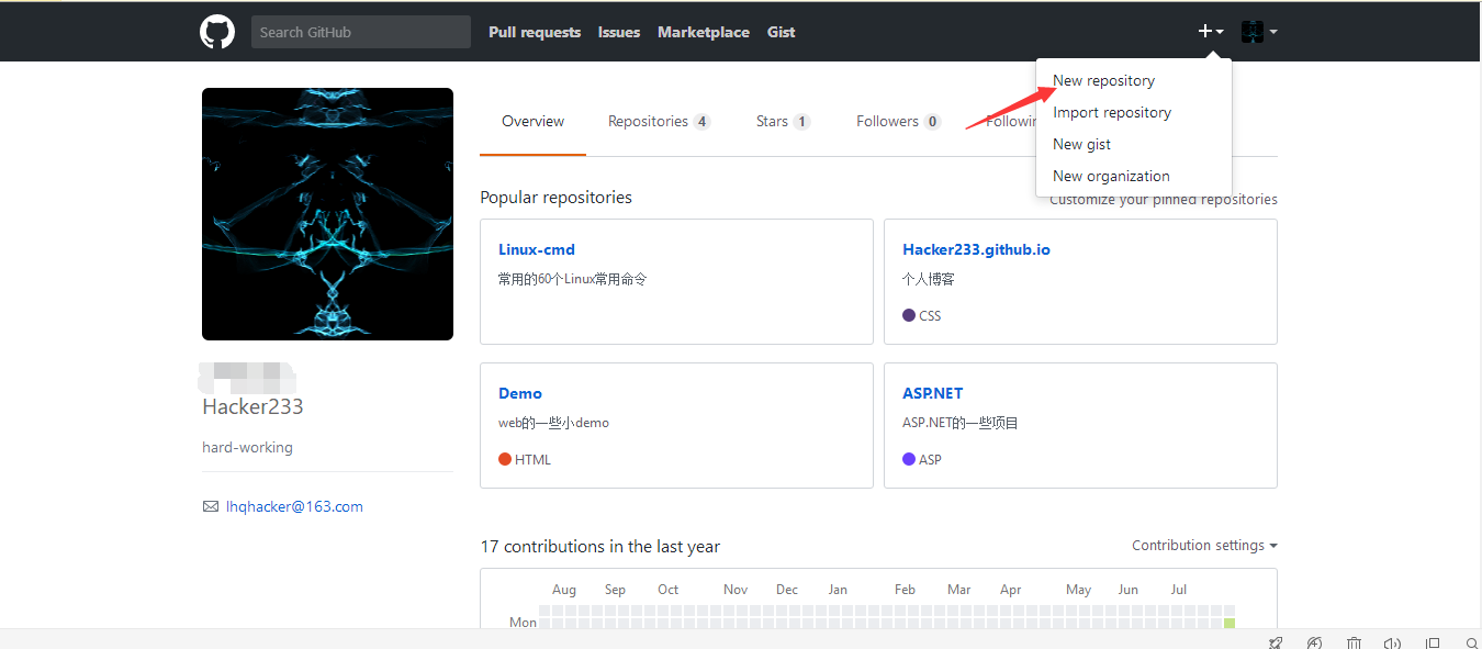 三分钟在github上搭建个人博客
