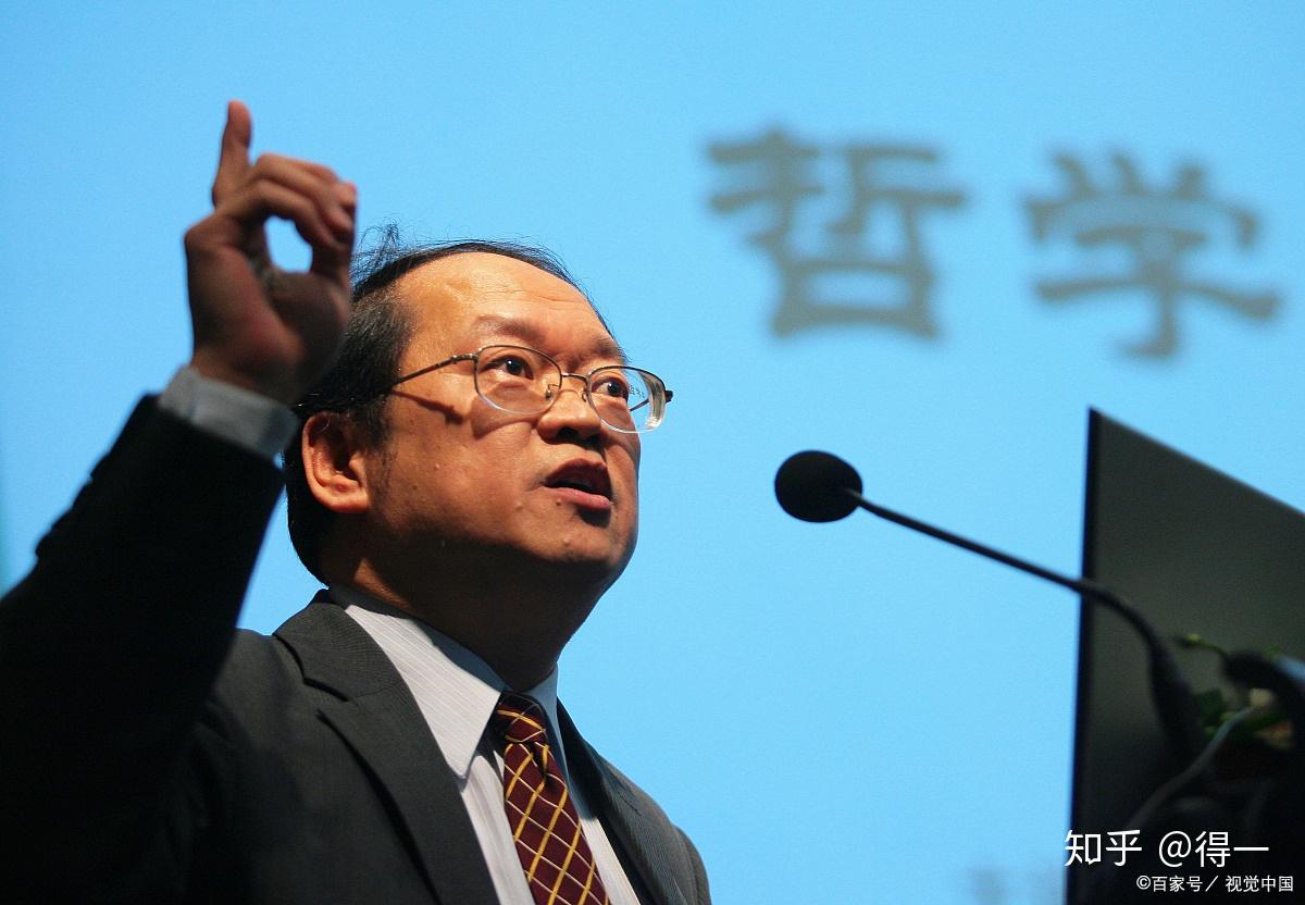 67傅佩荣对《道德经》的理解,我认为水平远在另外三个人之上.