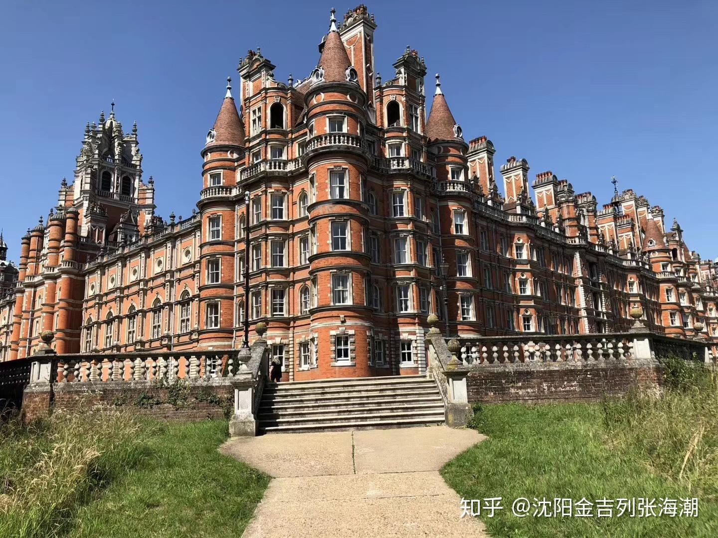 英国皇家霍洛威大学介绍