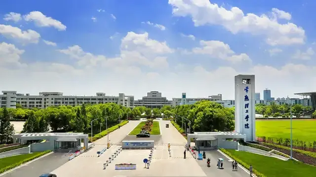 新疆师范大学常熟理工学院2021年校考成绩合格名单公布
