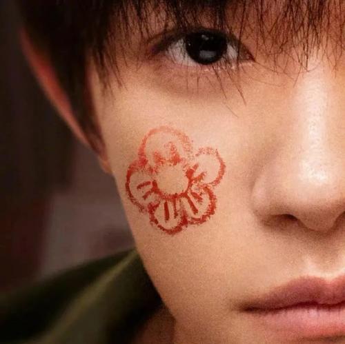 送你一朵小红花幼儿园老师话换个片名估计票房还能翻一番