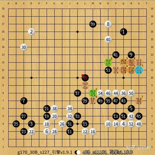 座子还棋头图片