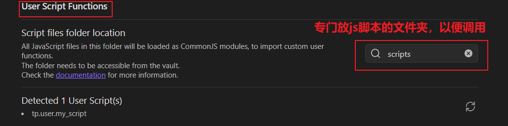 如何在obsidian中调用python脚本 - 知乎