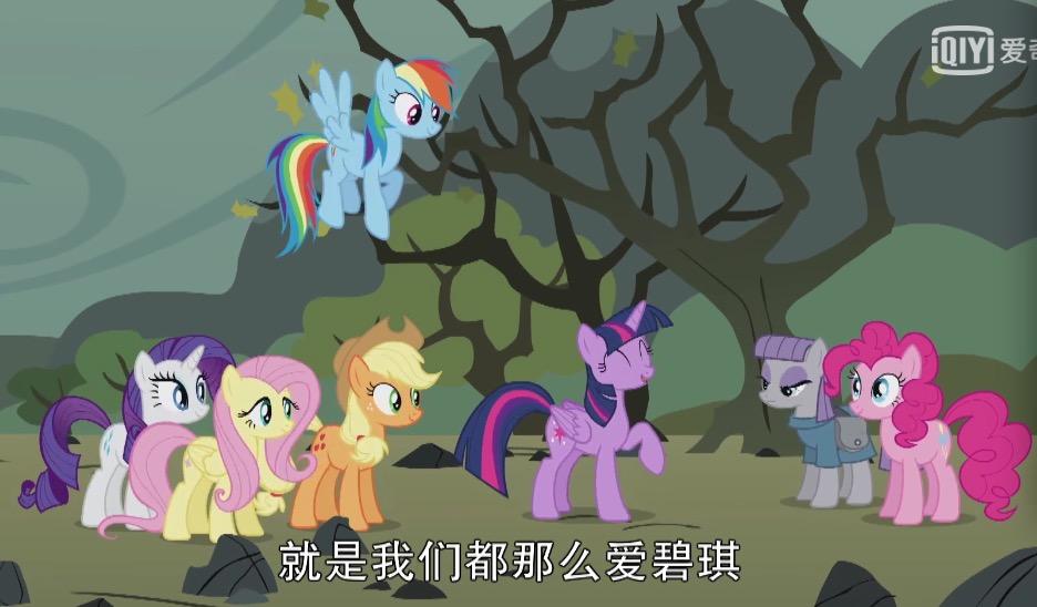 灰琪:我不怎么喜欢糖果,不过我是真的喜欢碧琪
