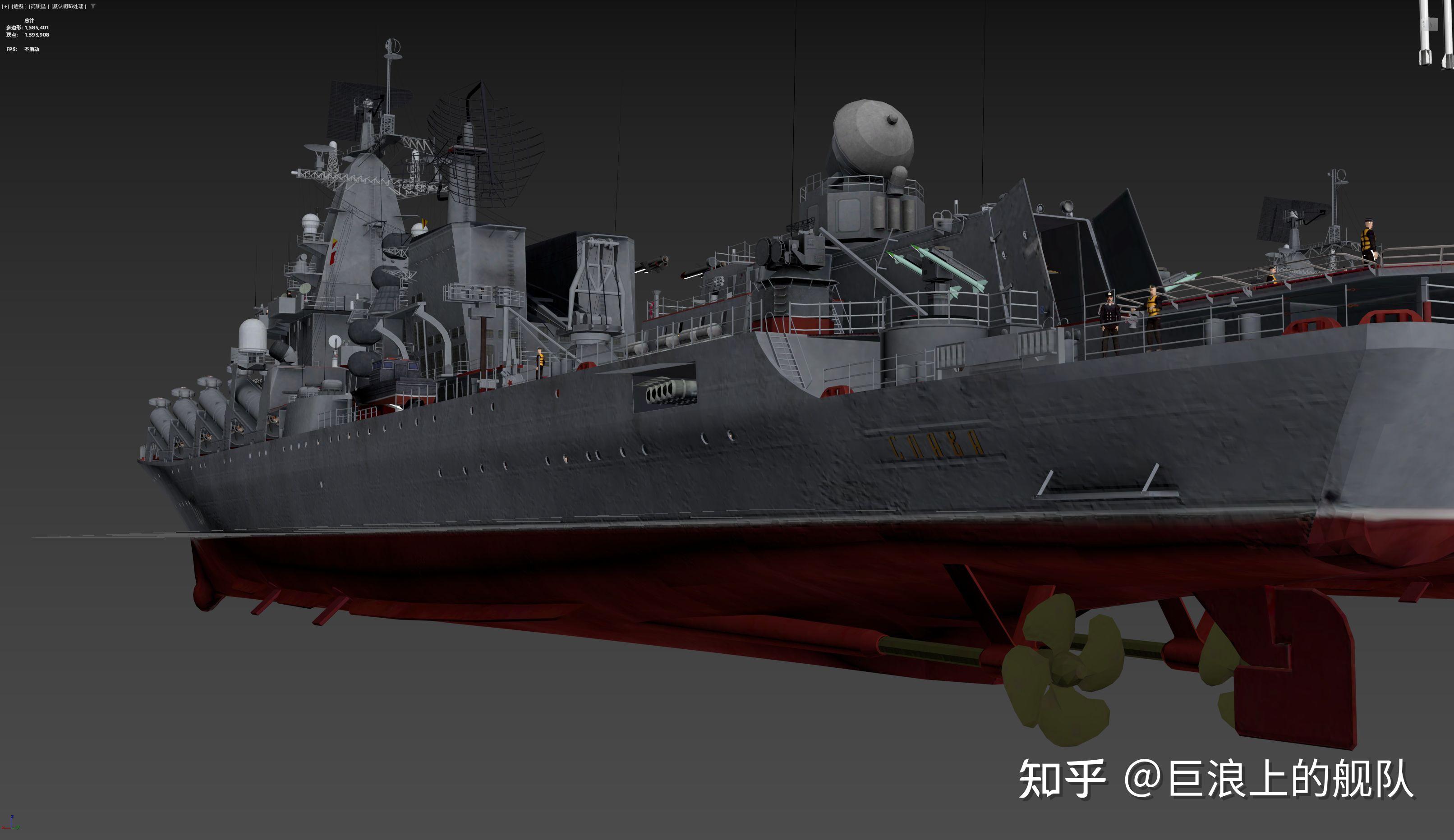 苏联1164型光荣级slava导弹巡洋舰