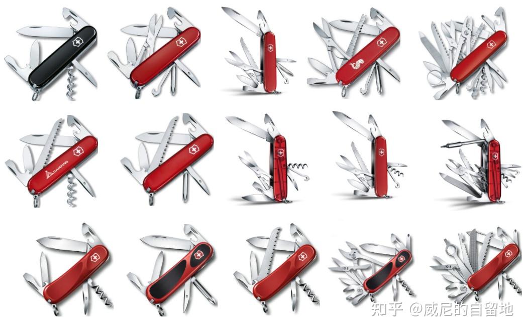 瑞士军刀哪款好用,如何选购瑞士军刀? - 知乎