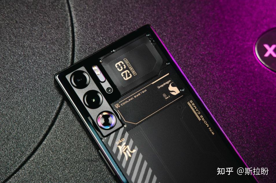 特色:骁龙8gen3 6500mah电池点评:红魔9 pro搭载第三代骁龙8,被动