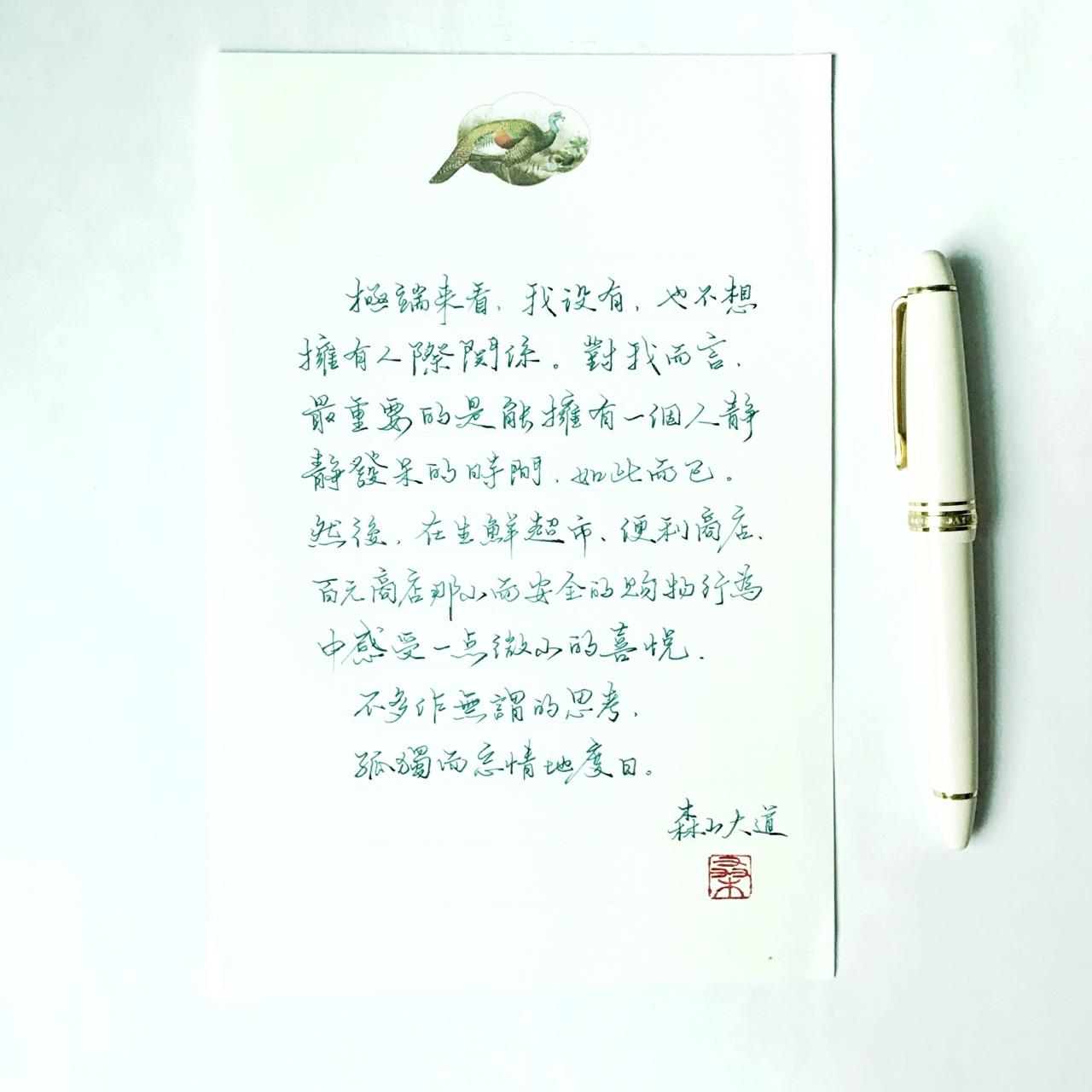 v2-bbad73a20bb988b23a7e620775031847_r.jpg