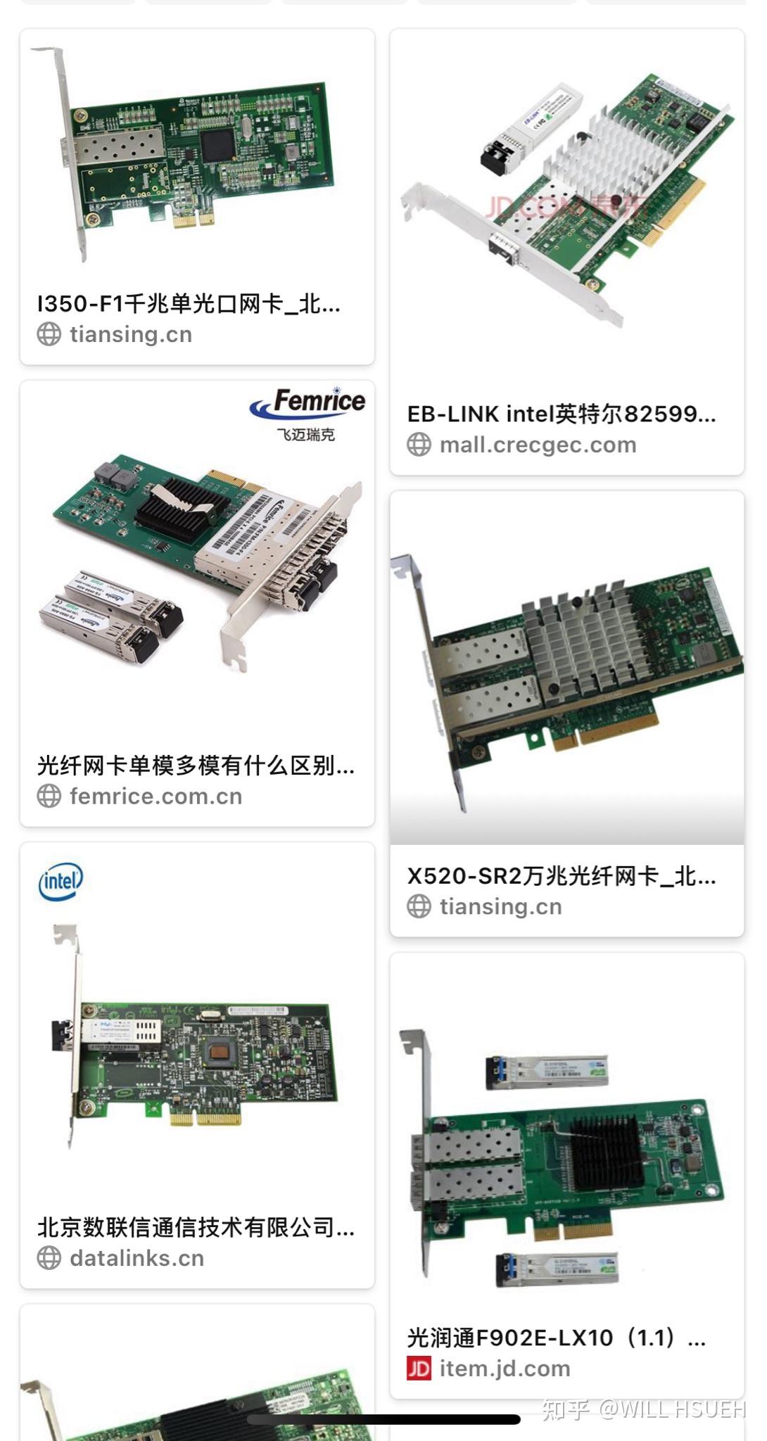 PCI E pci-e