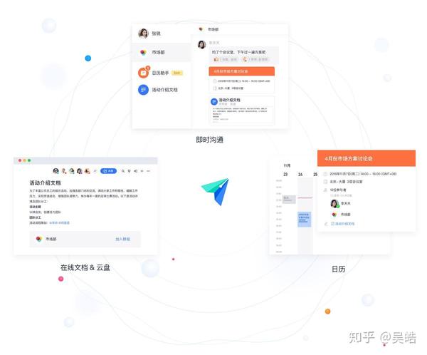云盘在线购买 v2-bbbd9e446325535fdc82c57bbbc6132f_b.jpg