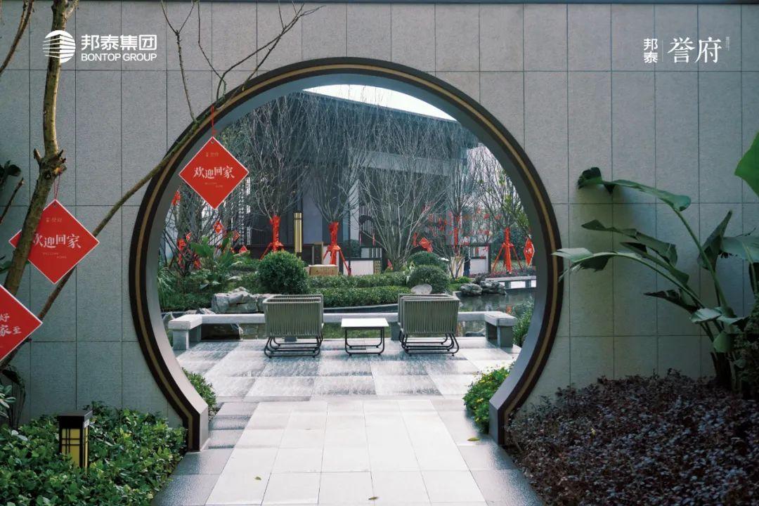 誉见美好心归家至广安邻水邦泰誉府盛大交付共鉴幸福时刻