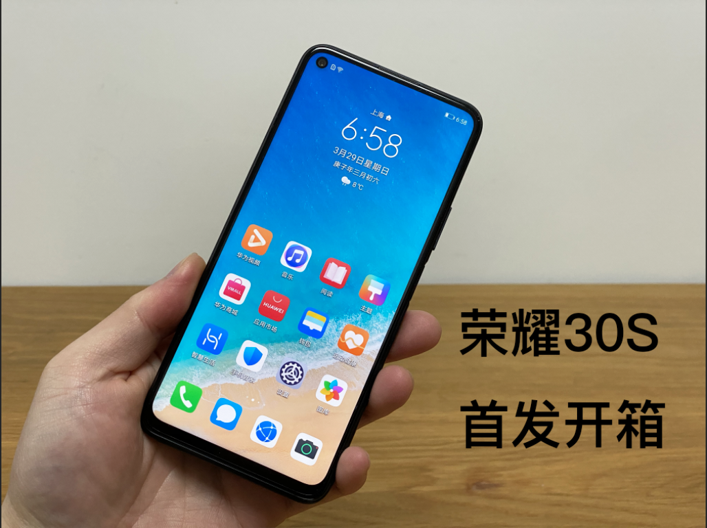 荣耀30s换电池视频 v2-bbc02c8659326863b8c2791e1da71518_1440w.jpg?source=172ae18b