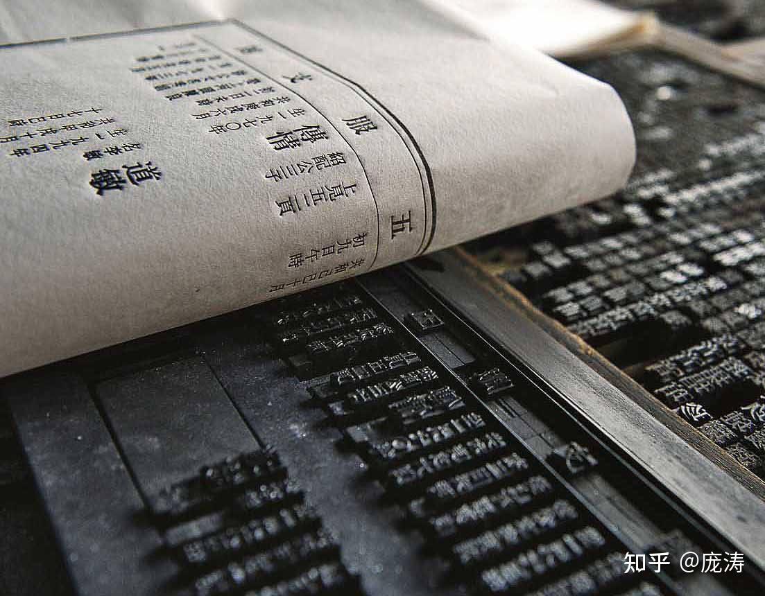 庞涛:通过10位史上最牛个体户,看懂中国“新个体” - 知乎
