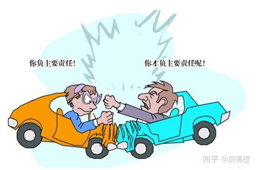交通事故责任赔偿：厘清事故责任，争取合理补偿 (span什么意思)