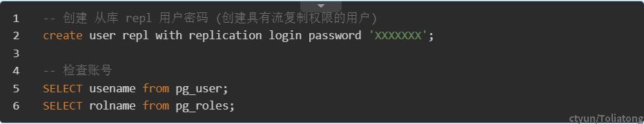 PgSQL主备流复制搭建 - 知乎