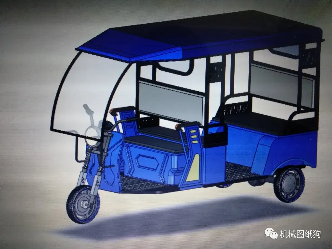 【其他車型】e-ricksaw電動載客三輪車3d圖紙 igs格式