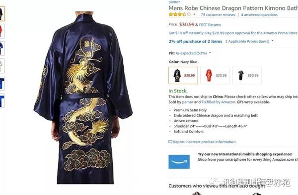 Shopee中国台湾站值得做 2 销量大到让你想不到的商品 知乎