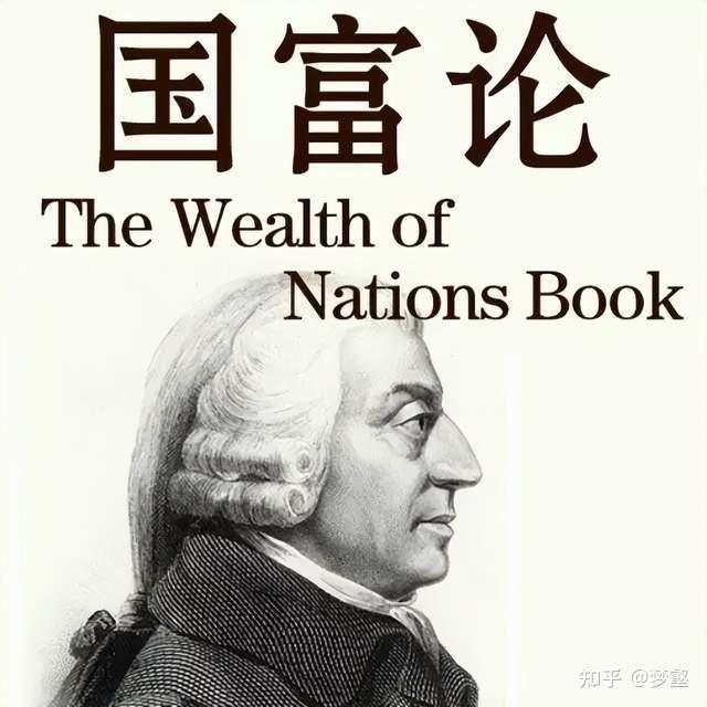 美国学者弗朗西斯·福山在他写的《历史的终结与最后的人》一书中