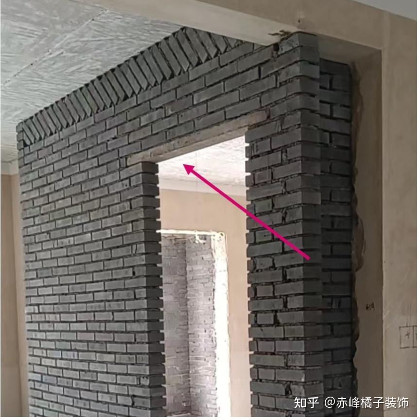 基础阶段:新建墙体