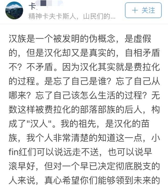 什么才是正常的人 v2-bbcca2480ebc84cf9d353222b3bdb0a5_r.jpg