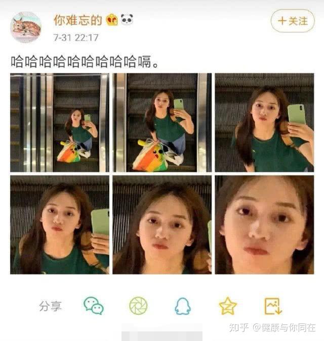 女方承认恋情吴亦凡小女友粉丝上位送出皮卡丘俘获凡凡欢心