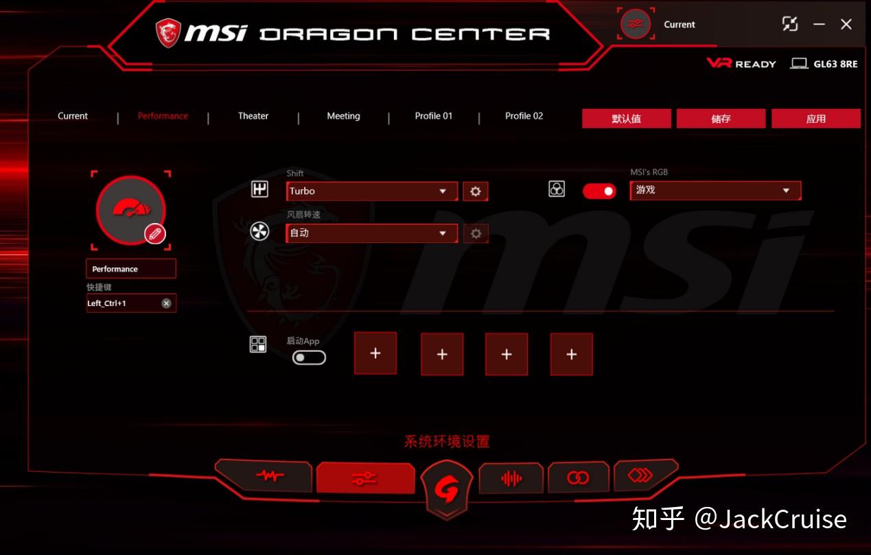 Scm msi не запускается