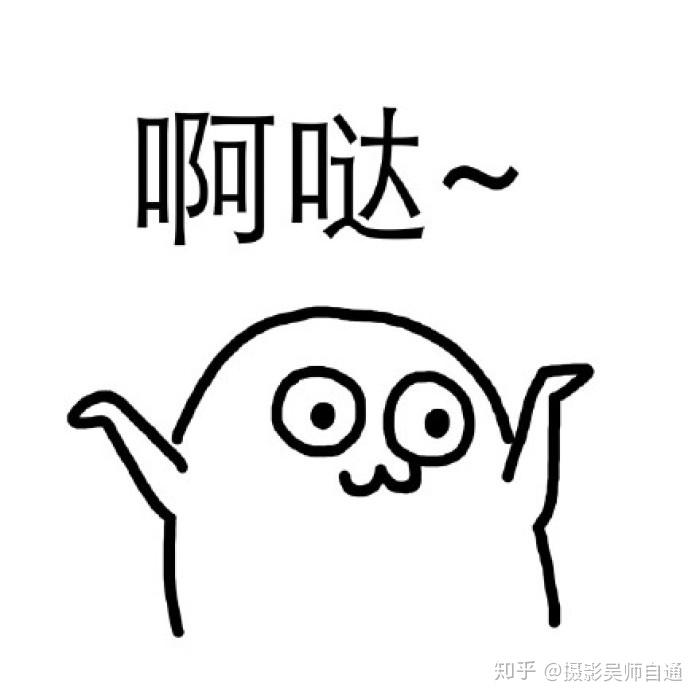 百度优选是什么