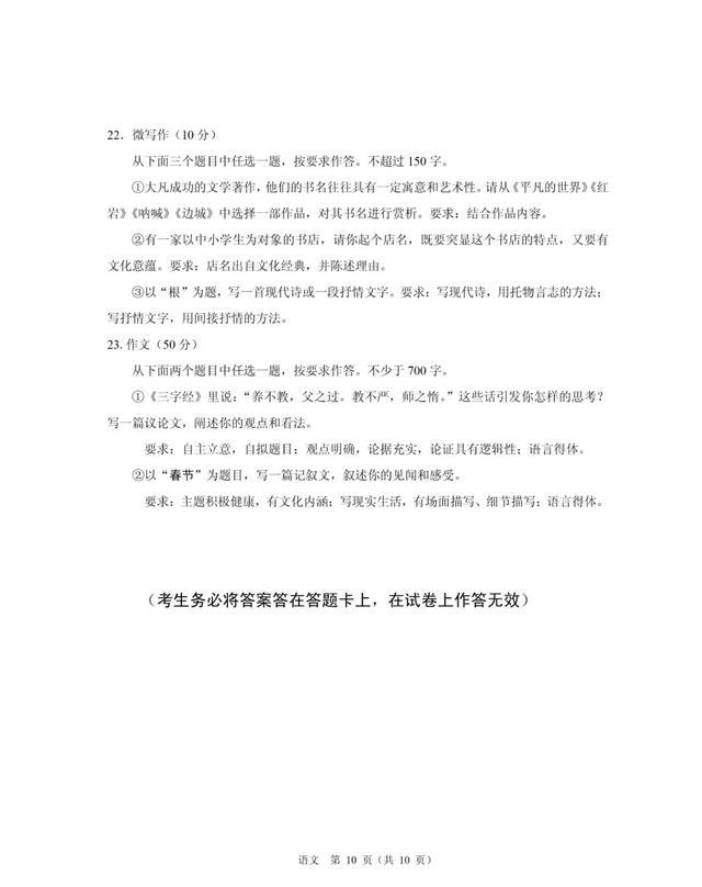 v2-bbd2c4b24f6171e9b70e597ab83372fb_r.jpg