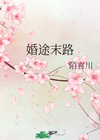 图标