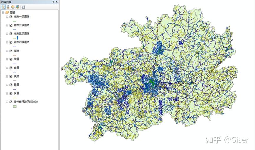 2020-2022年最全贵州省矢量数据(路网含城市道路、铁路(包括地铁、轻轨)高速、国道、省道、县道、乡道+几百万个poi数据+省市县乡镇行政 ...
